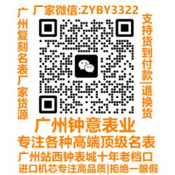 ZYBY3322软文